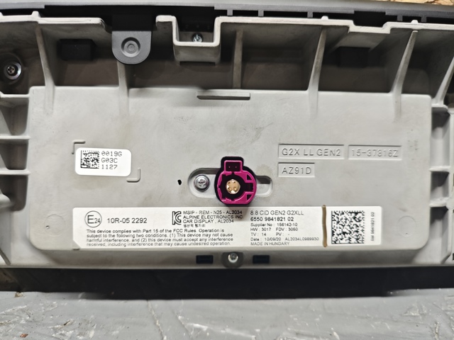 65509841821 BMW Дисплей многофункциональный купить в Ирпень