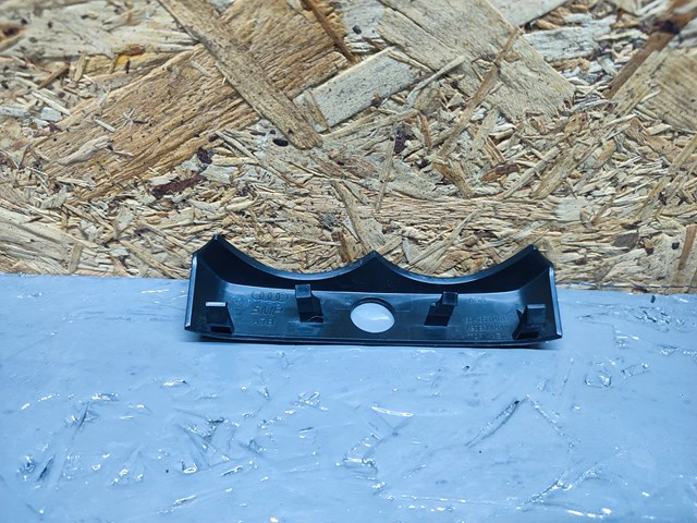 VAG 80A853140C в наличии Каменское