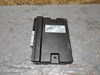 Блок gateway audi q5 80a  80A907468C