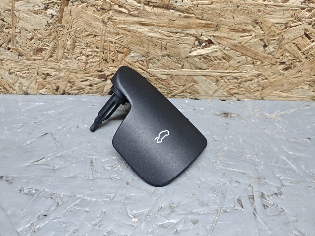 Ручка открытия капота 8W1823533C VAG