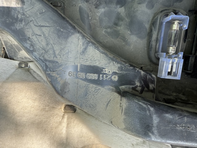 MERCEDES A2116800939 в наличии Днепр