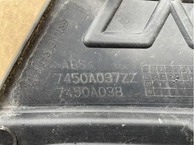 7450A037ZZ MITSUBISHI купить в Днепр