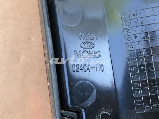 92404H0000 Фонарь задний правый внутренний купить Хмельницкий
