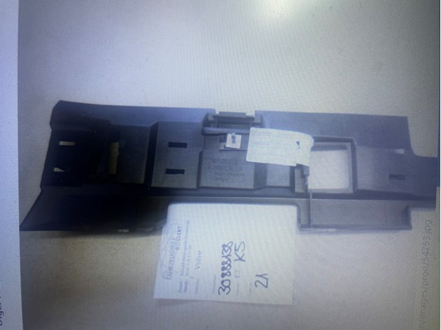 30888138 VOLVO купить в Запорожье