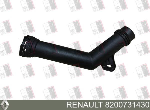 8200731430 RENAULT Патрубок интеркулера купить в Харьков