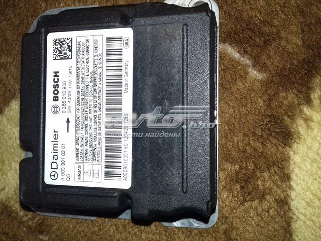 A0009010201 MERCEDES купить в Киев