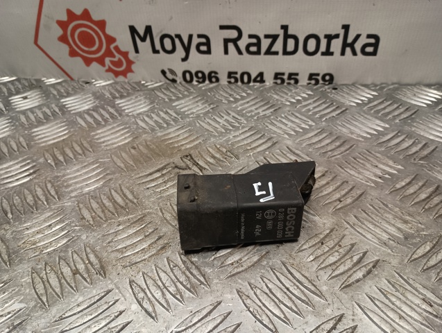 0281003039 Реле свечей накала купить Черновцы