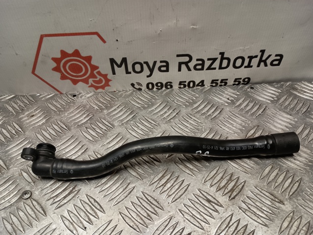 03C103465Q купить Ровно
