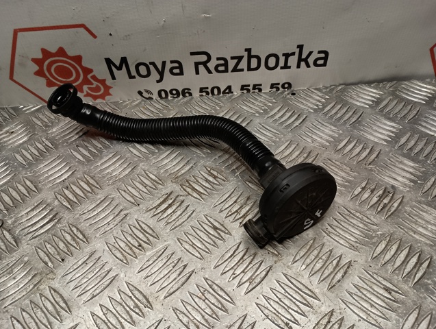 VAG 03E103765C Байпасный клапан EGR, рециркуляции газов в наличии Украина