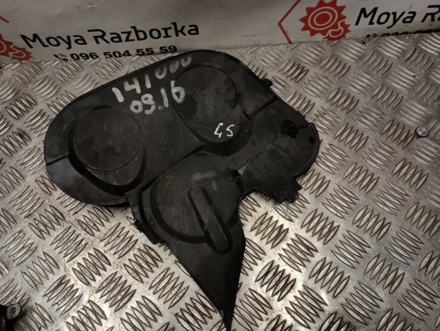 03G109107 Верхний кожух ремня ГРМ купить Полтава