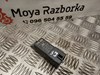 Реле свечей накаливания 03G907282A VAG