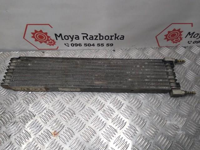 04809271AD купить Полтава