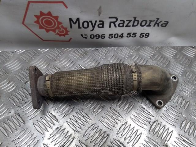 VAG 059131789E в наличии Николаев
