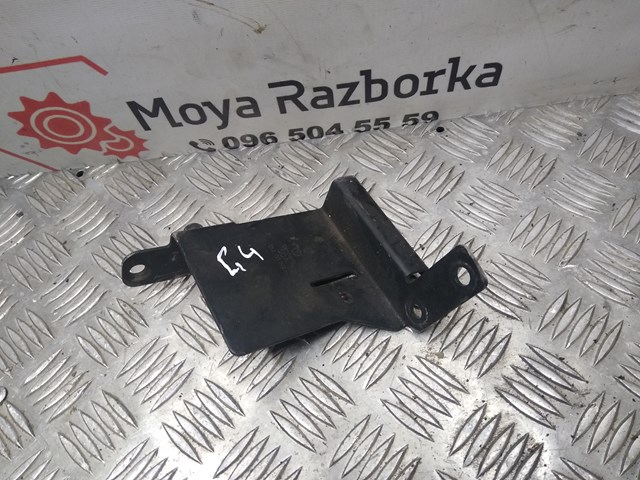 VAG 06A133942 в наличии Павлоград