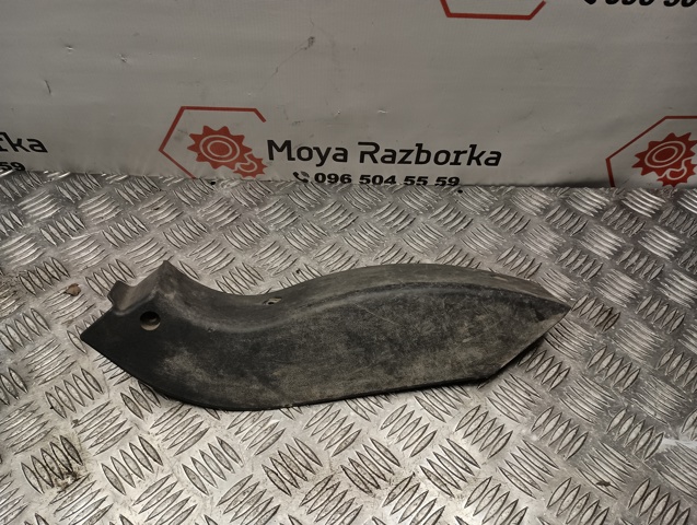 1311459070 FIAT купить в Ирпень
