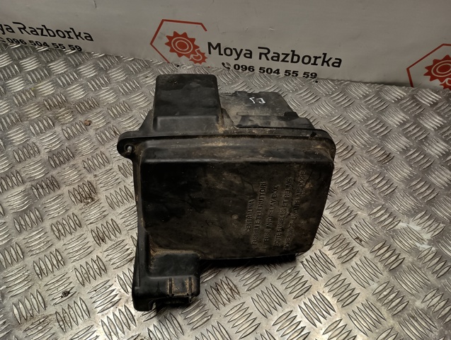 1345662080 FIAT Корпус блока предохранителей купить в Сумы