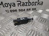 Жабка стопа 191945515B VAG