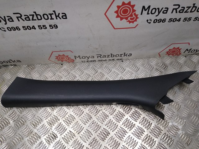 CHRYSLER 1GG51DX9AE Обшивка стойки кузова внутренняя передняя левая в наличии Украина