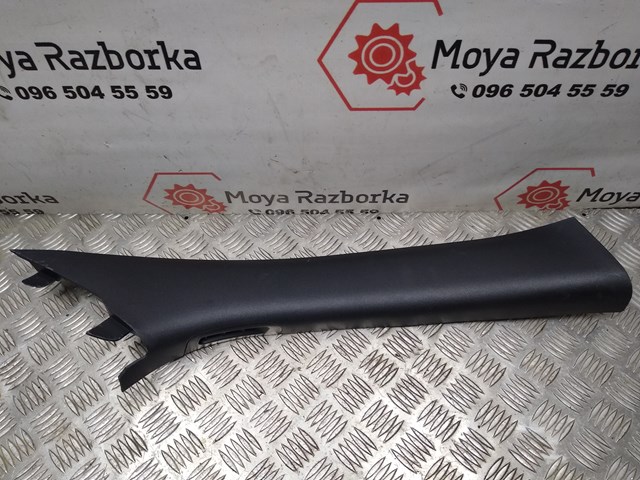 1GG52DX9AE Обшивка стойки кузова внутренняя передняя правая купить Киев