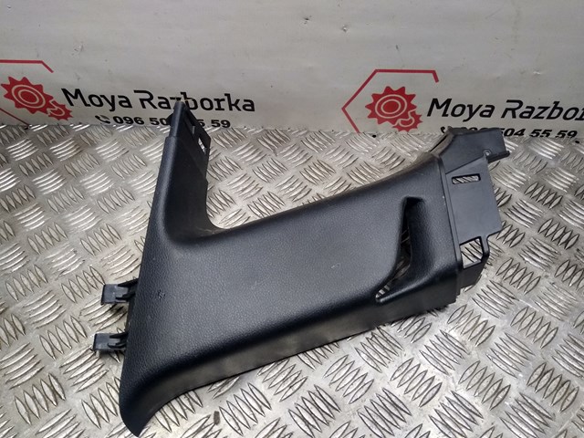 CHRYSLER 1GP02DX9AC в наличии Николаев