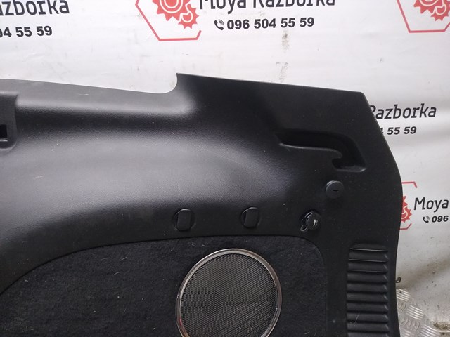 1GU36DX9AF купить Киев