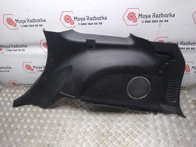 CHRYSLER 1GU36DX9AF в наличии Житомир