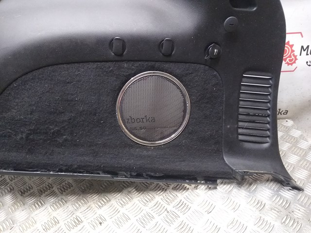 1GU36DX9AF CHRYSLER купить в Черкассы