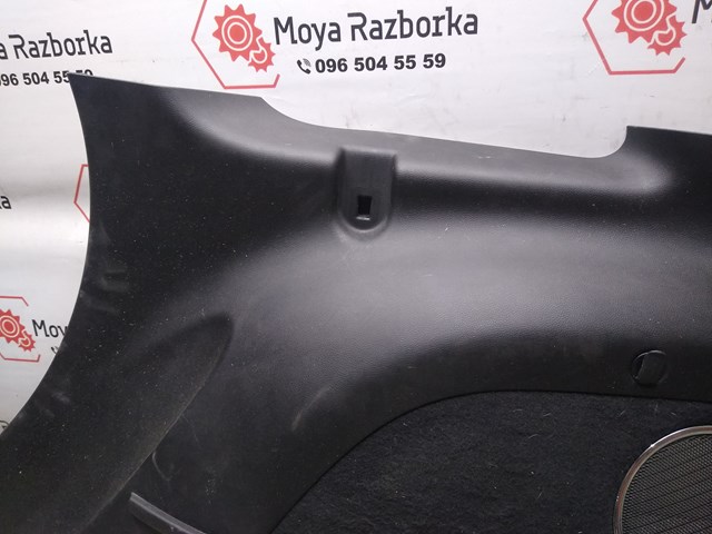 1GU36DX9AF CHRYSLER купить в Каменское