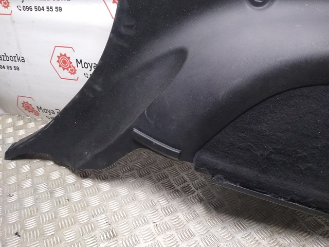 1GU36DX9AF CHRYSLER купить в Полтава