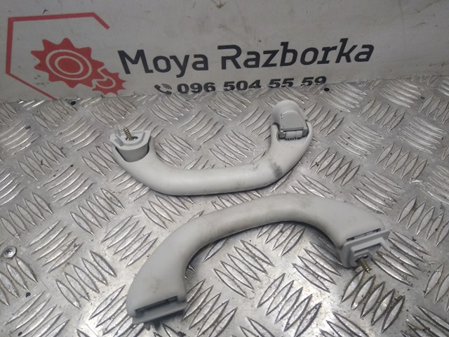 VAG 1J0857607M в наличии Полтава