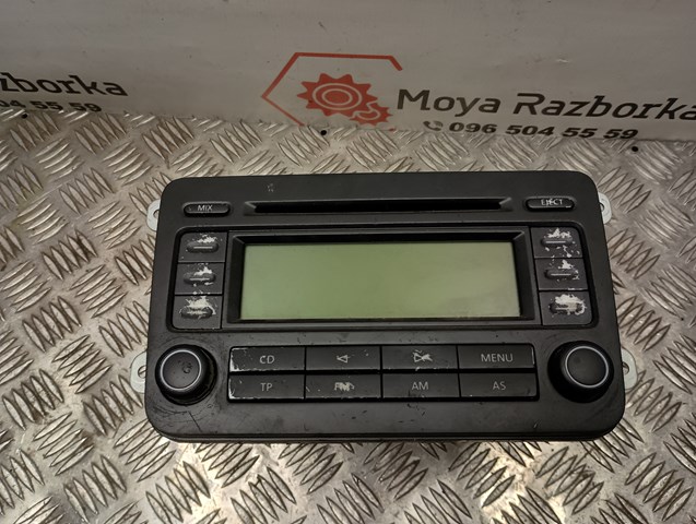 VAG 1K0057186PX в наличии Каменское