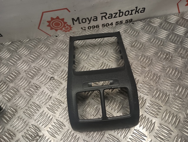 1K0863289C купить Ужгород