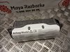 Подушка безопасности боковая Фольксваген Гольф Plus 5