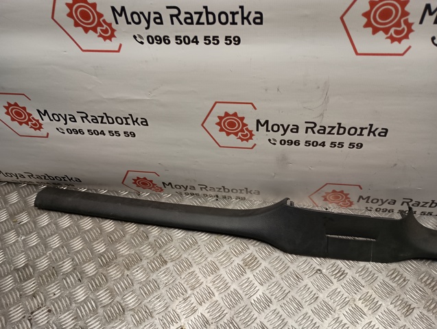 1K4853372 VAG купить в Одесса