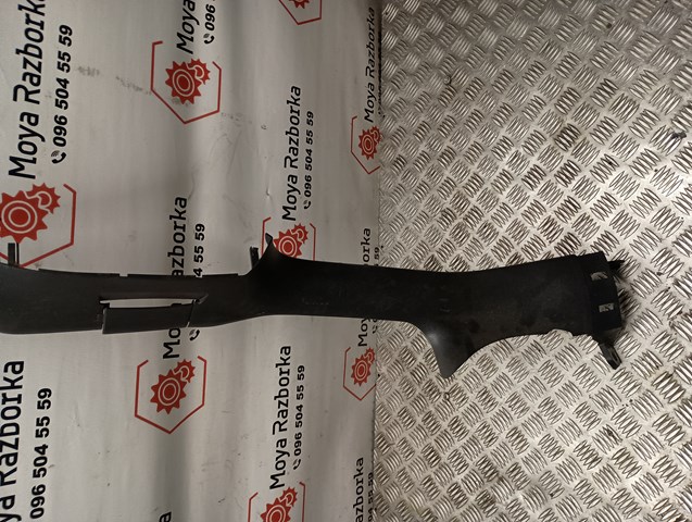 1K4853372 купить Каменское
