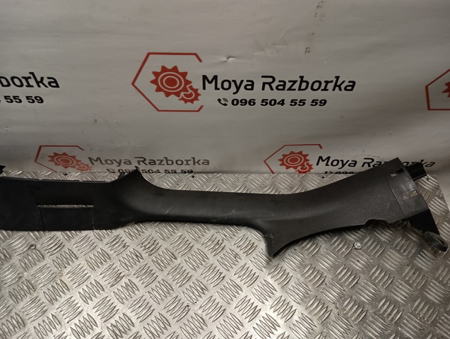 1K4853372 VAG купить в Черкассы
