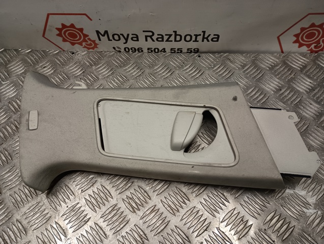 1K4867244 VAG купить в Павлоград