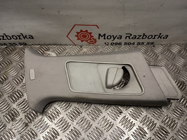 VAG 1K4867244 в наличии Запорожье