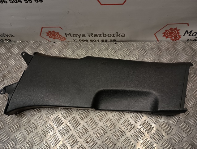 1K4867297J купить Ровно