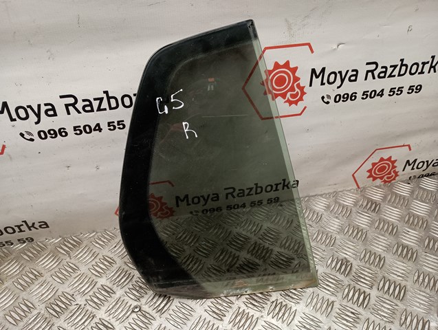 1K6845216 VAG Стекло-форточка двери задней правой купить в Кривой Рог