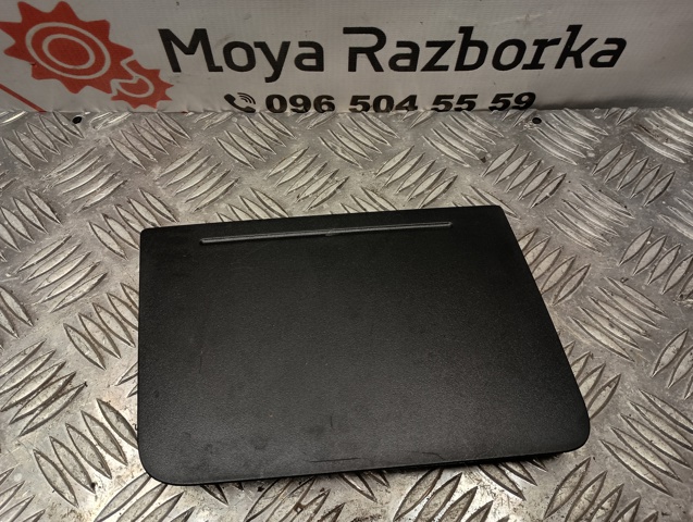 1K6867461 купить Черкассы