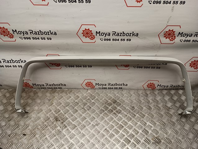 1K6867603G Обшивка (облицовка) крышки багажника (двери 3/5-й задней) купить Сумы