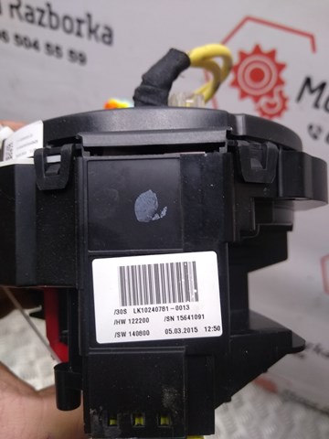 1NJ72DX9AE Кольцо контактное, шлейф руля купить Львов