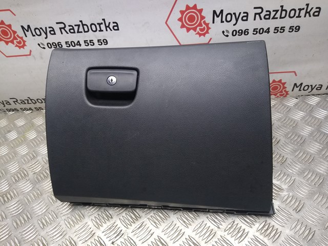 CHRYSLER 1TG14DX9AC Ящик перчаточный (бардачок) в наличии Украина
