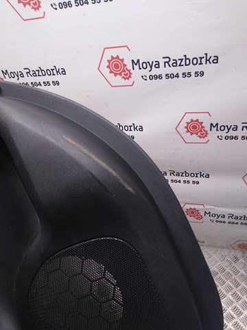 1VH861X9AD купить Каменское