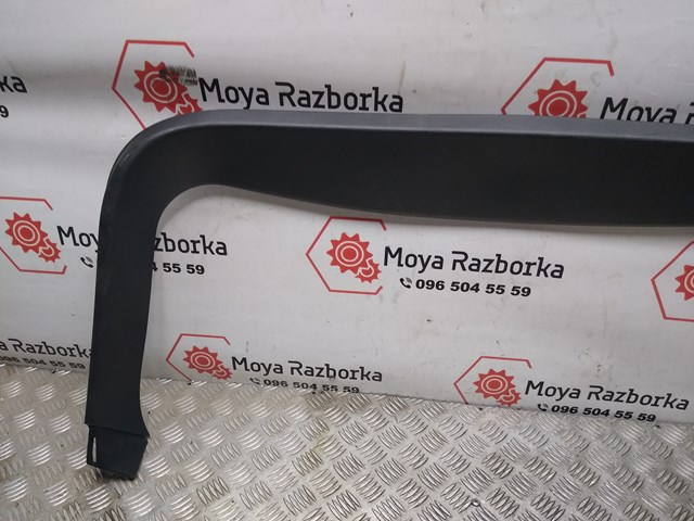 1XW82DX9AB купить Полтава