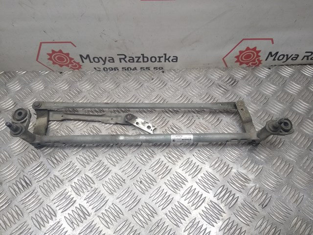 VAG 1Z2955023E в наличии Одесса