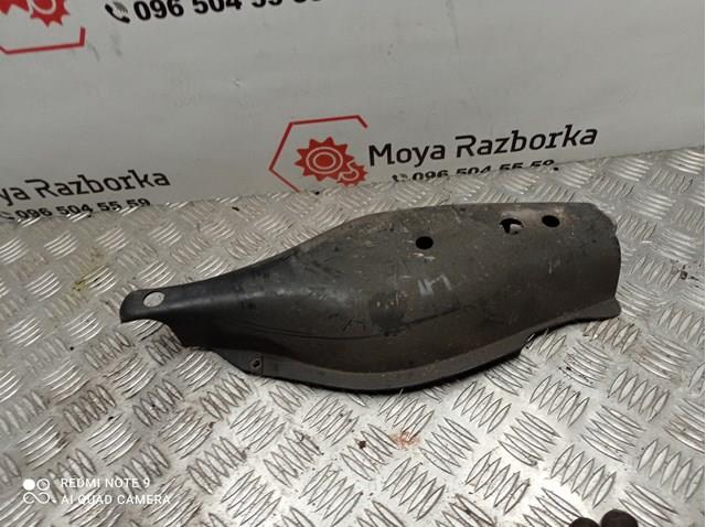2033520088 Защита заднего нижнего рычага купить Житомир