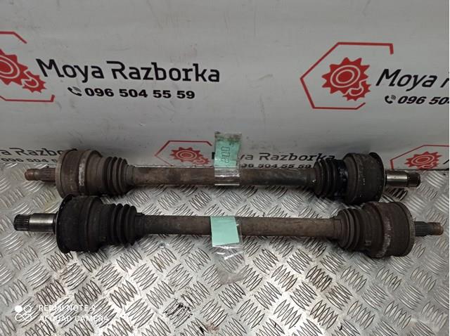 2093500410 Полуось задняя купить Киев