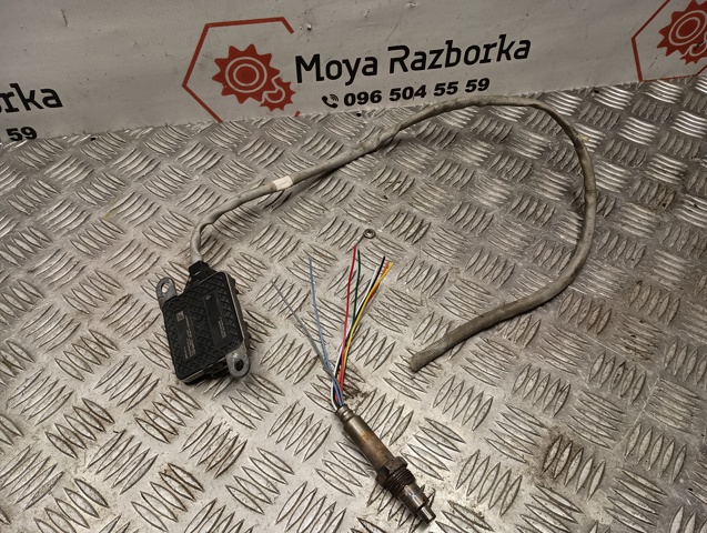 227908539R Датчик оксидов азота NOX передний купить Каменское